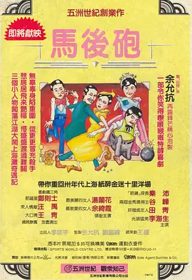 国产欧美精品区一区二区三区